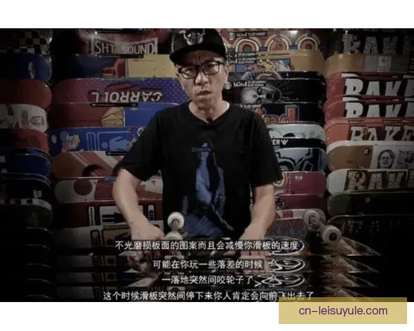 四年两摔背后的期待与落差何在 四年两摔背后的期待与落差何在